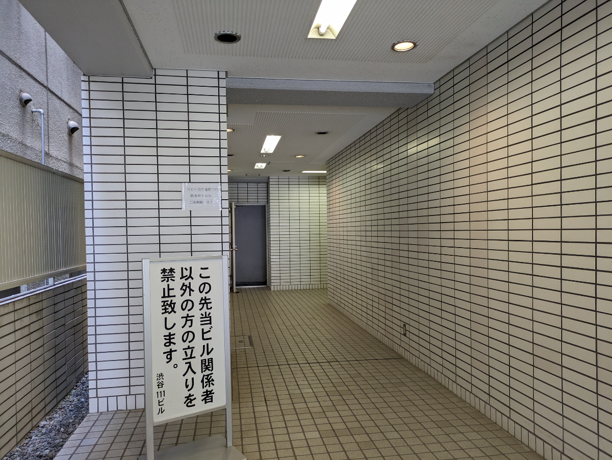 fresh/building/J00100373523_13