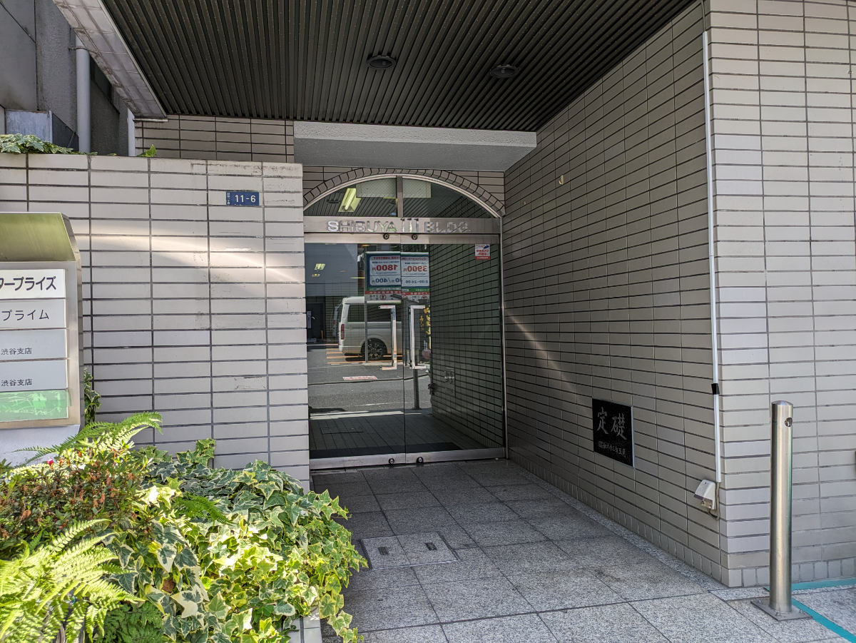 fresh/building/J00100373523_3