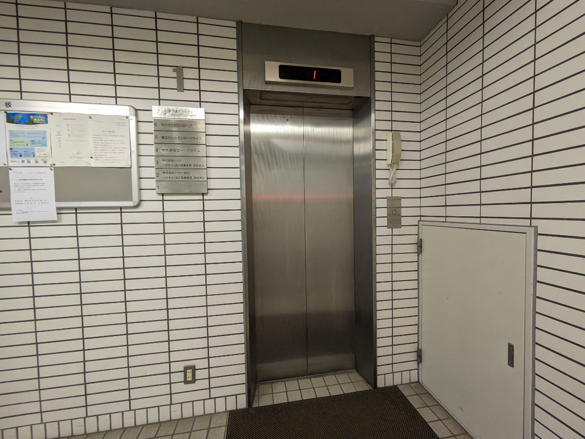 fresh/building/J00100373523_4