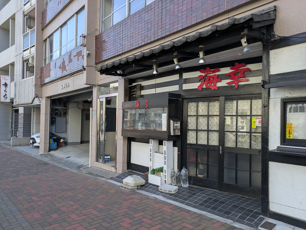 fresh/building/J00100373532_12