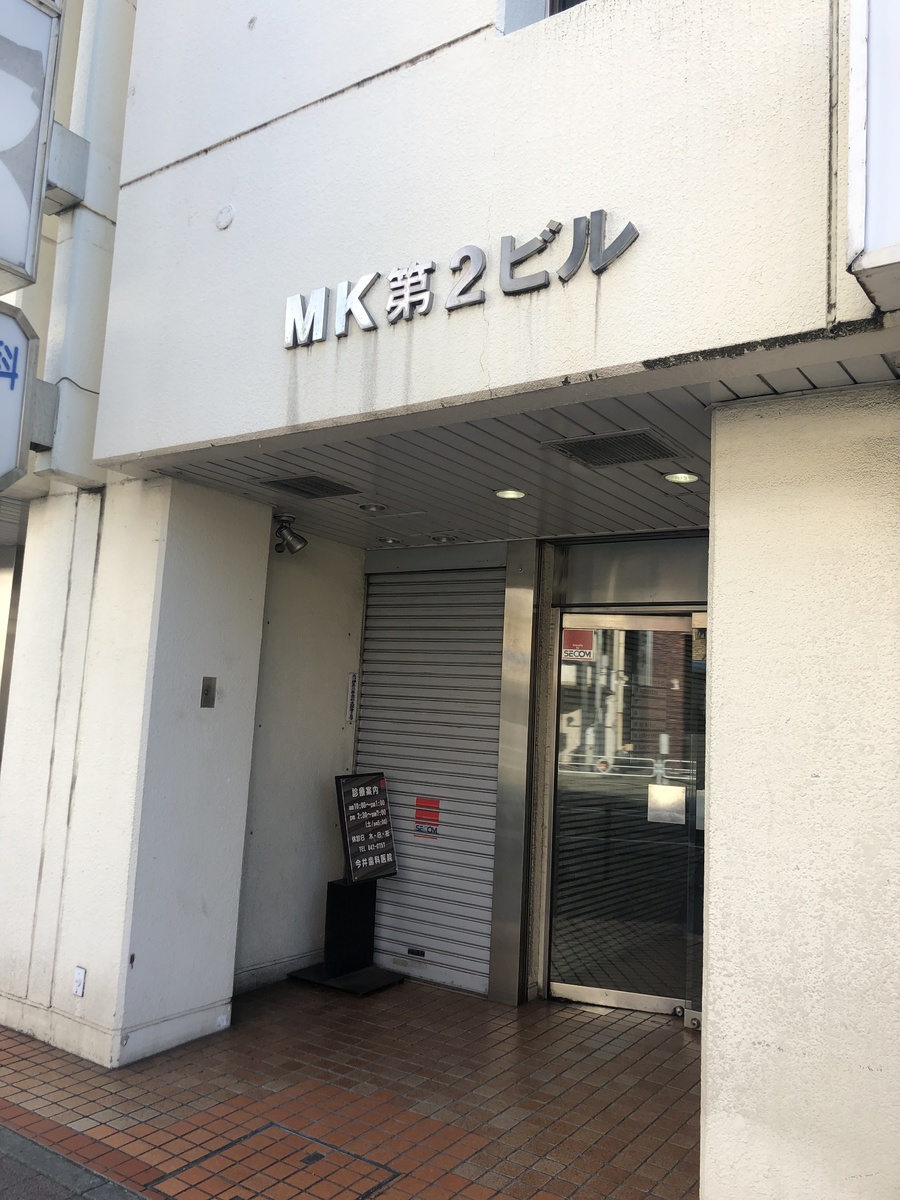 fresh/building/J00100373537_3