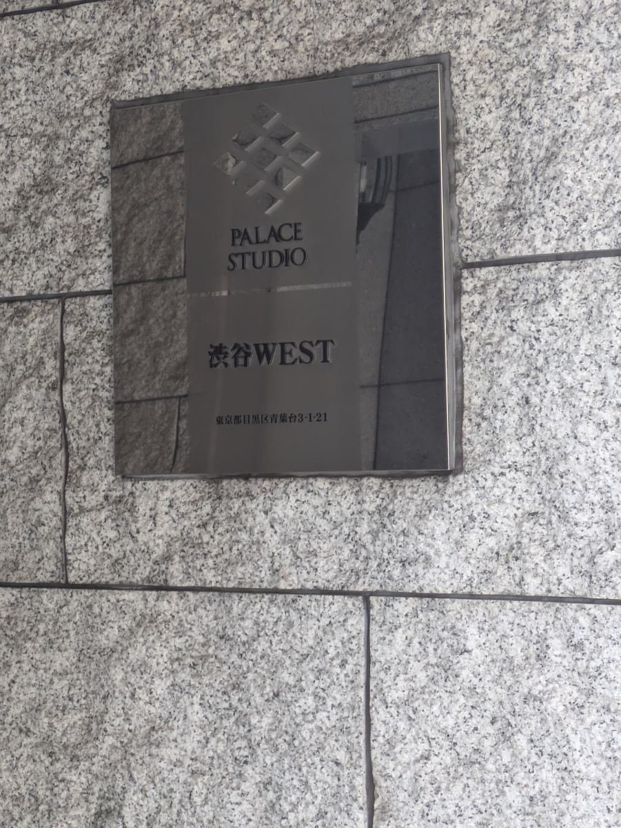 fresh/building/J00100373540_13