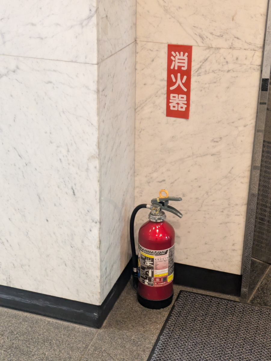 fresh/building/J00100373544_9