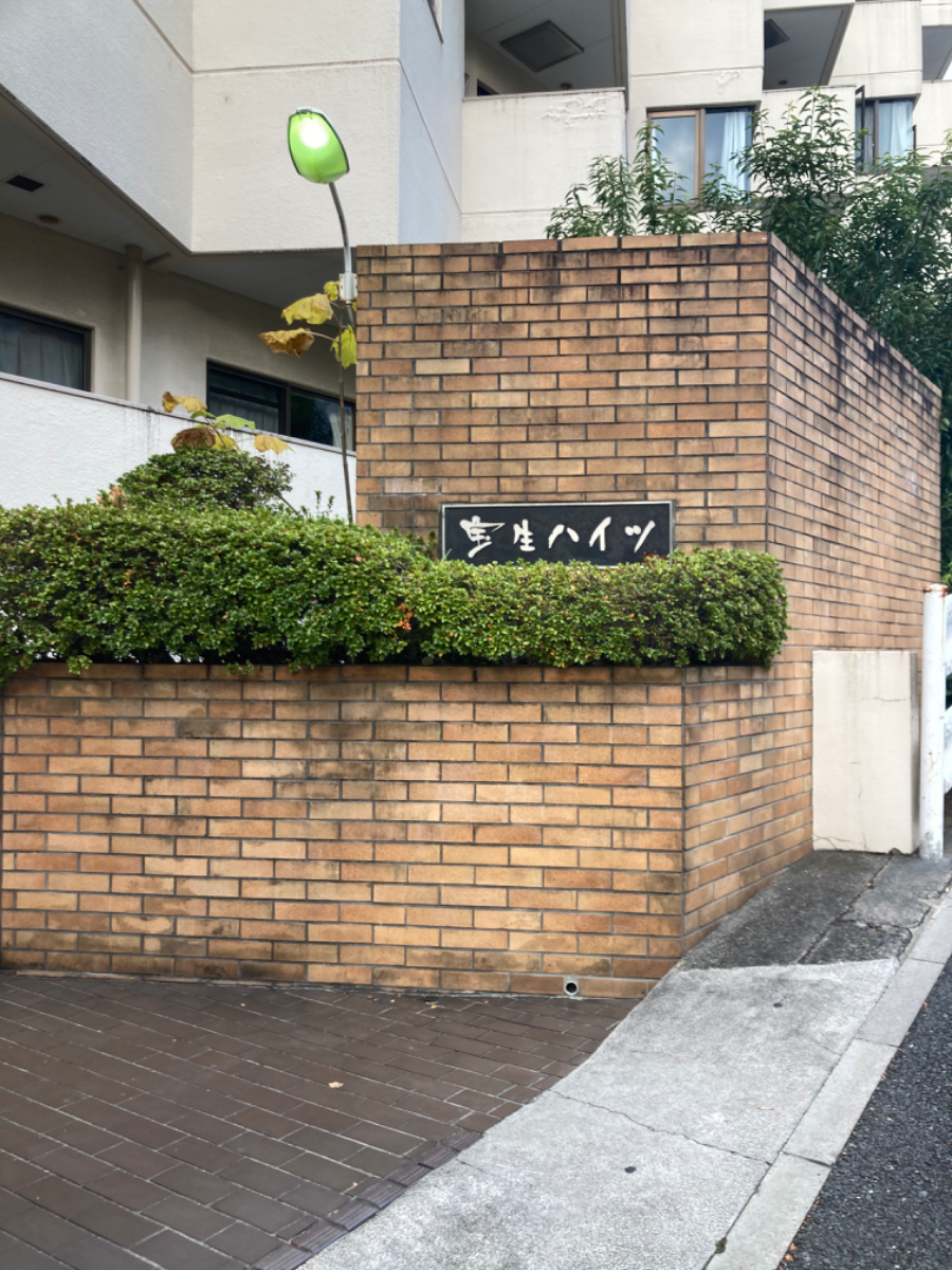 fresh/building/J00100373545_6