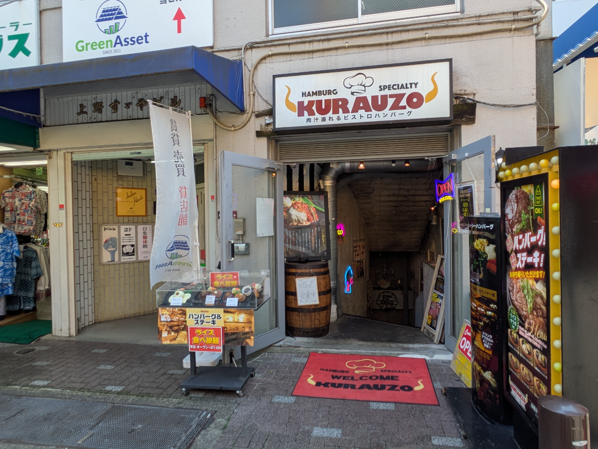 fresh/building/J00100373547_10