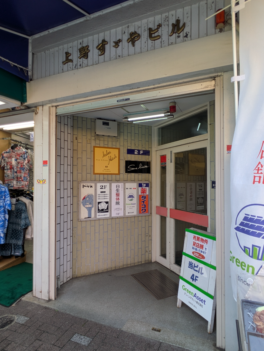 fresh/building/J00100373547_11