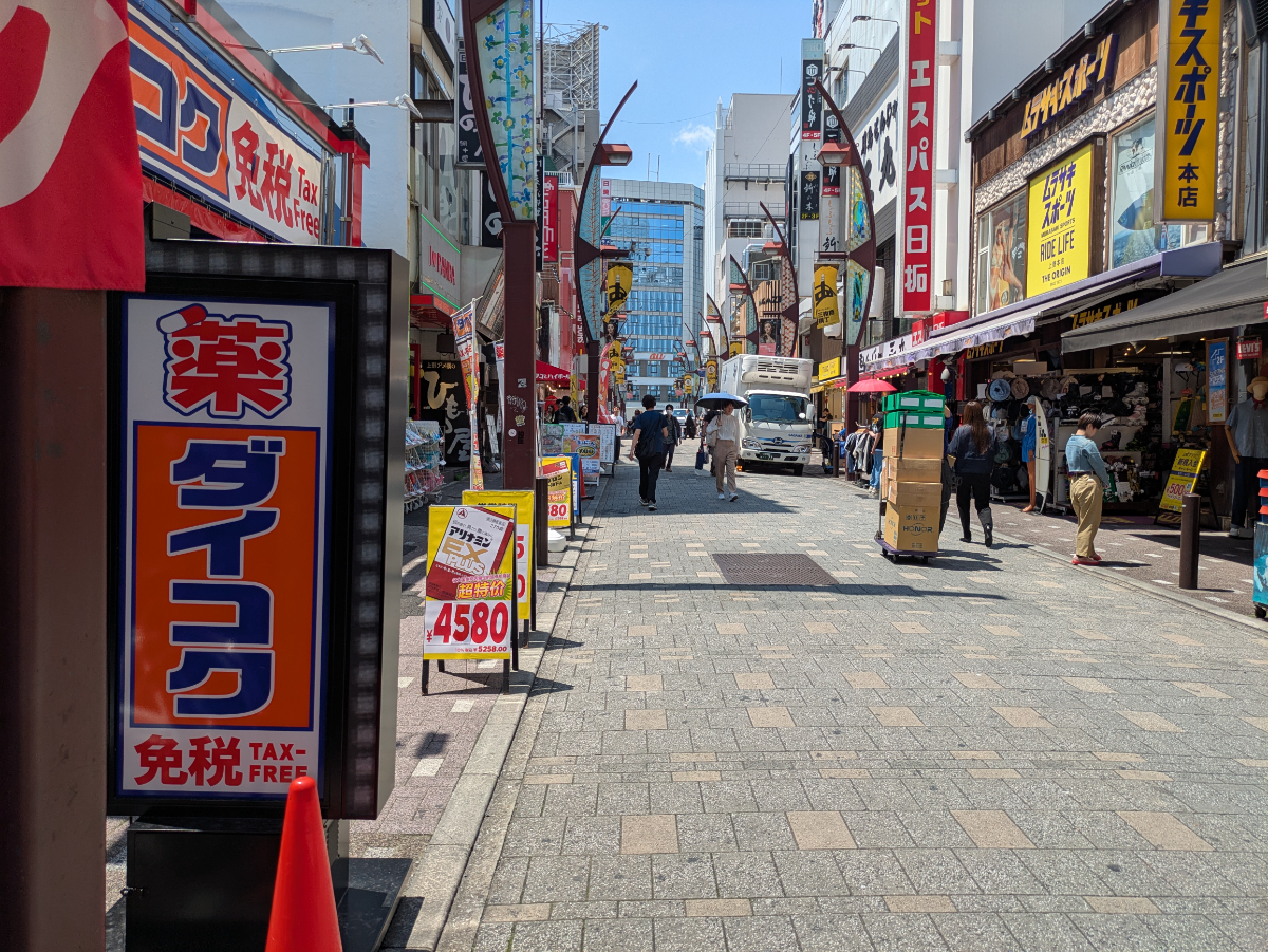 fresh/building/J00100373547_2