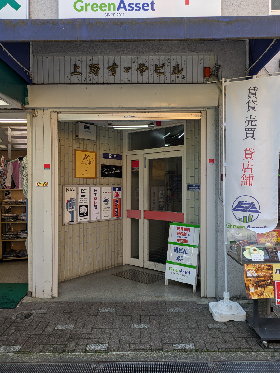 fresh/building/J00100373547_3