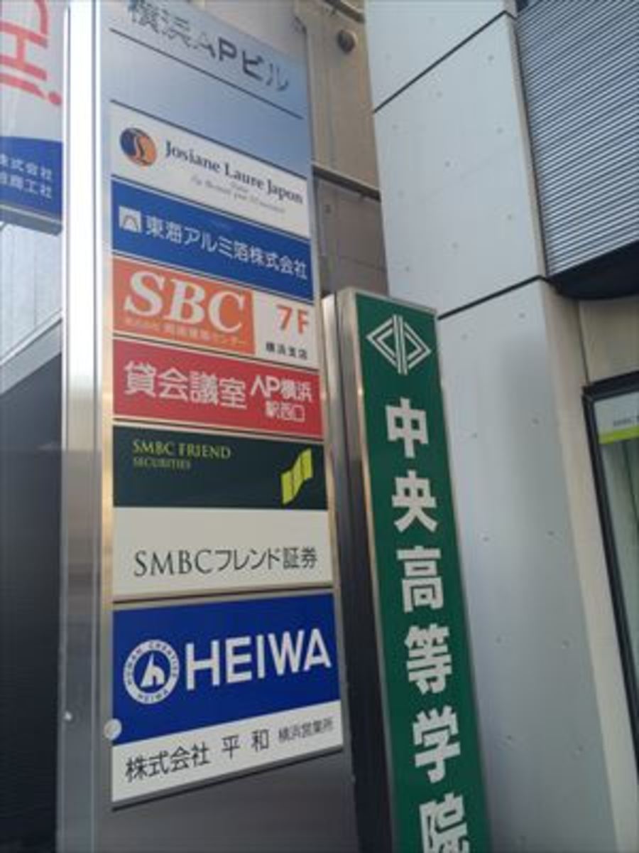 fresh/building/J00100373548_15