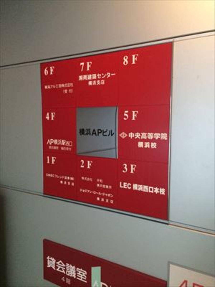 fresh/building/J00100373548_16