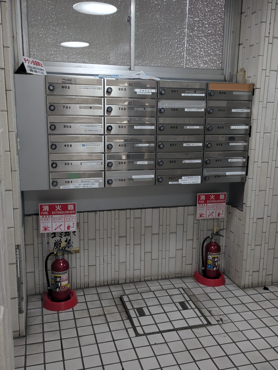 fresh/building/J00100373550_10