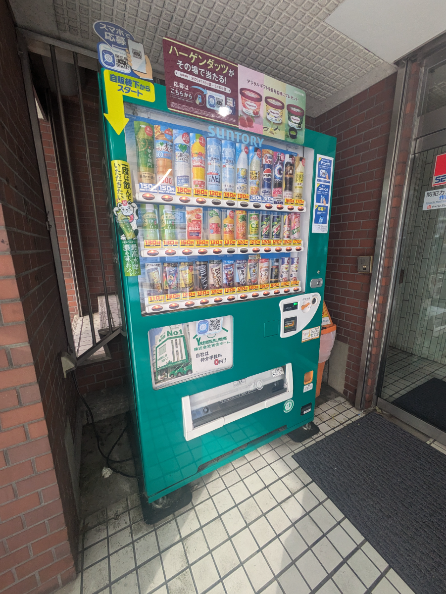 fresh/building/J00100373550_12