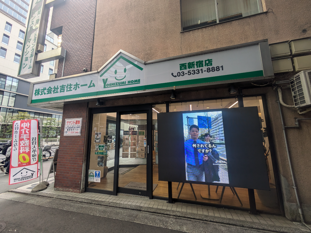 fresh/building/J00100373550_14