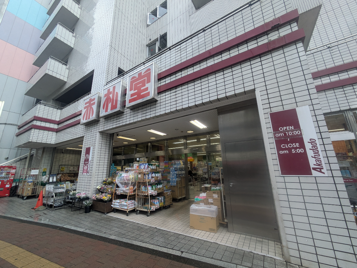 fresh/building/J00100373551_12