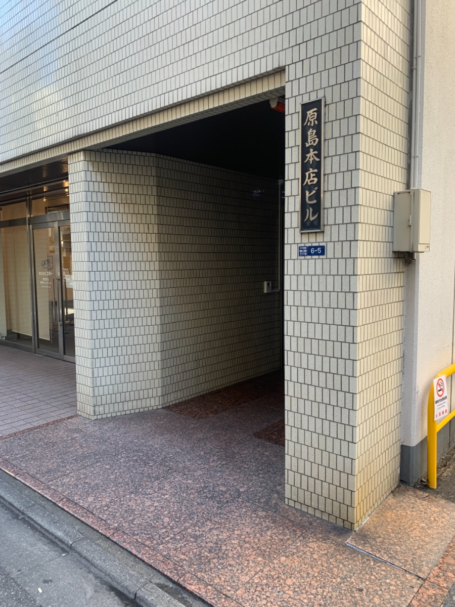 fresh/building/J00100373556_3