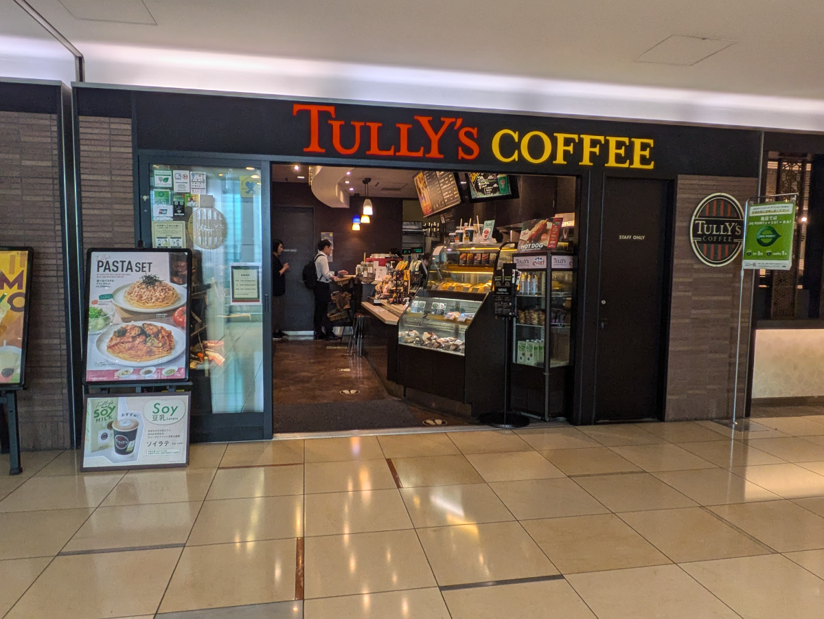 fresh/building/J00100373559_12