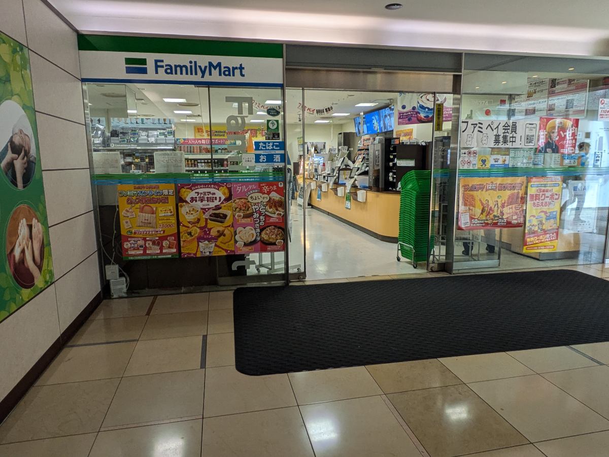 fresh/building/J00100373559_13