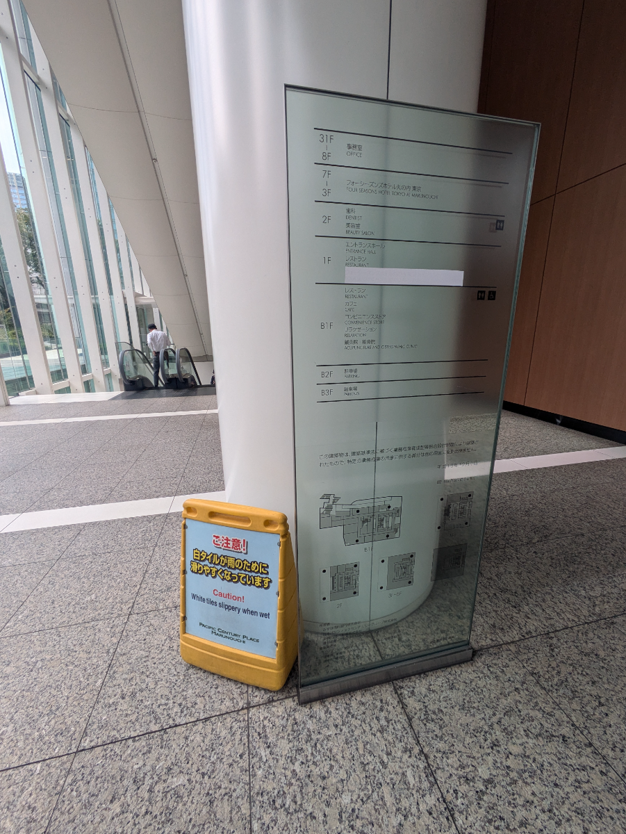 fresh/building/J00100373559_67