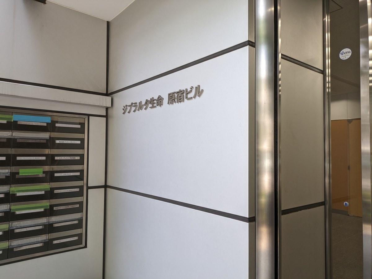 fresh/building/J00100373560_10