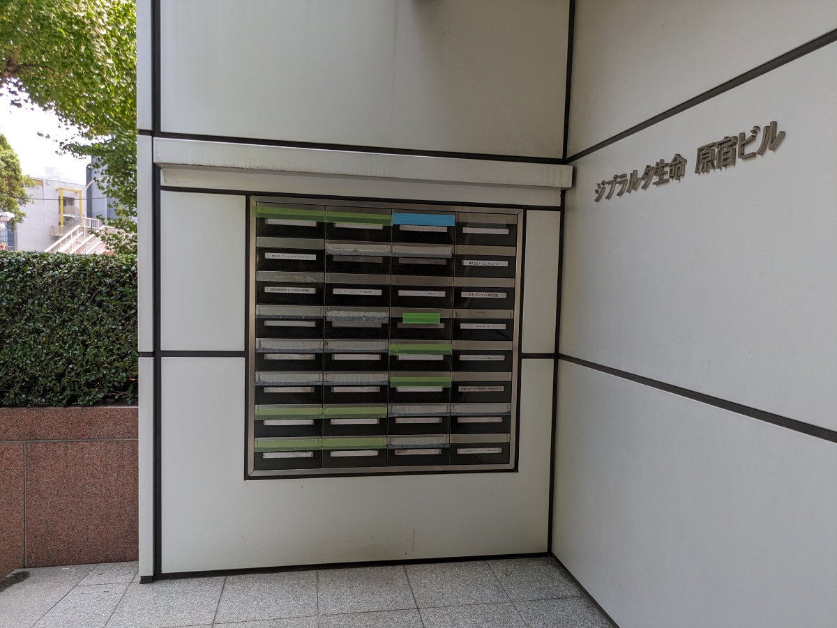 fresh/building/J00100373560_9