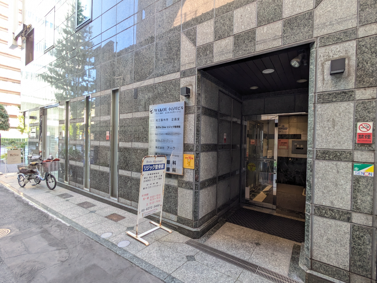 fresh/building/J00100373561_19
