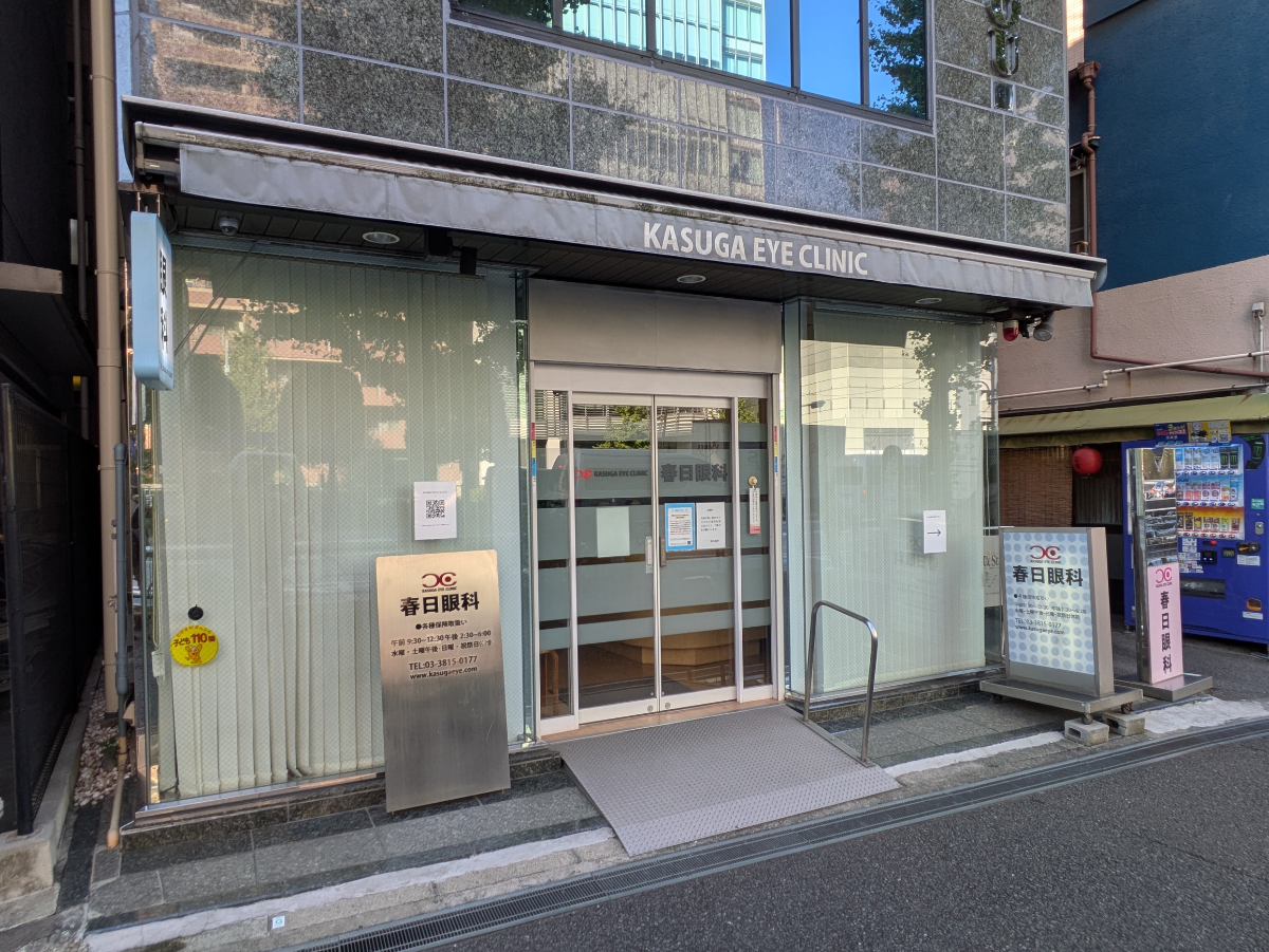 fresh/building/J00100373561_3