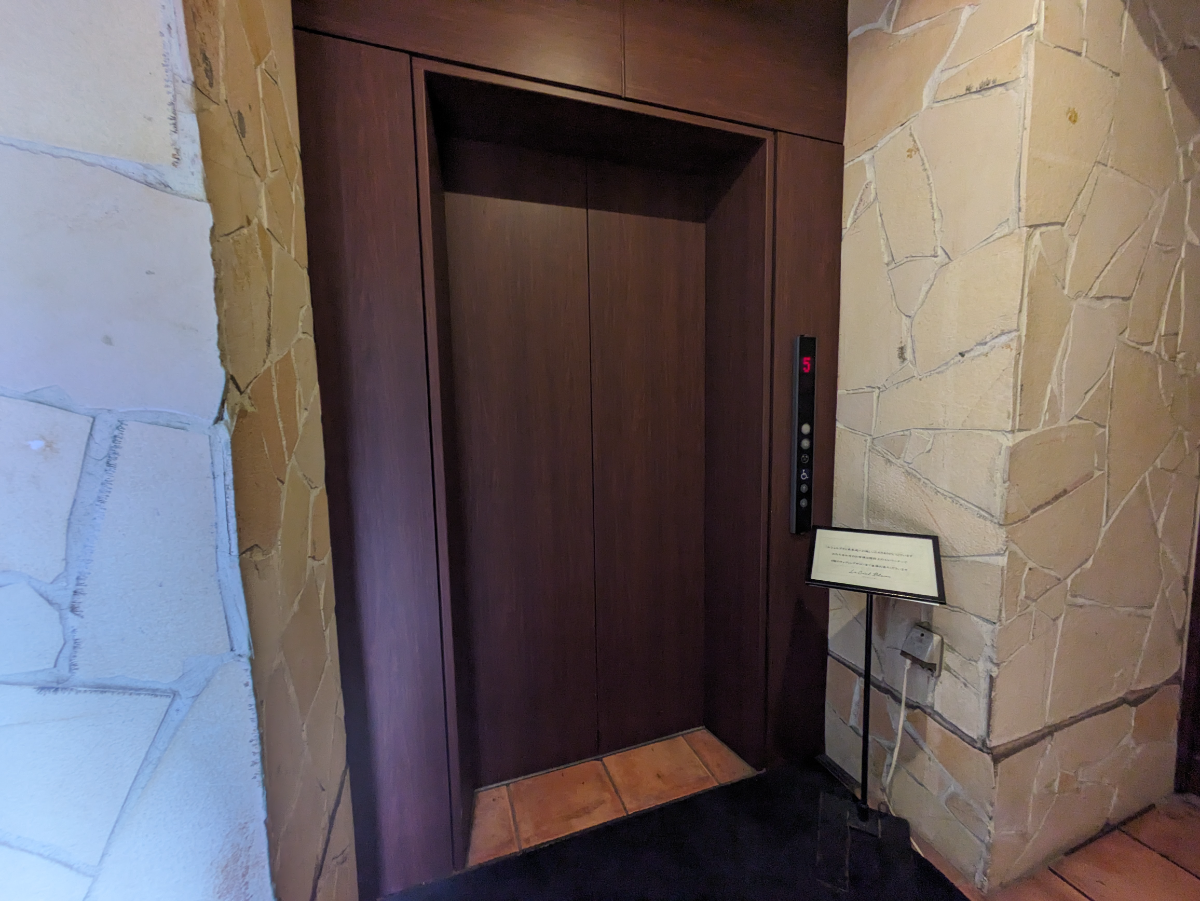 fresh/building/J00100373570_14