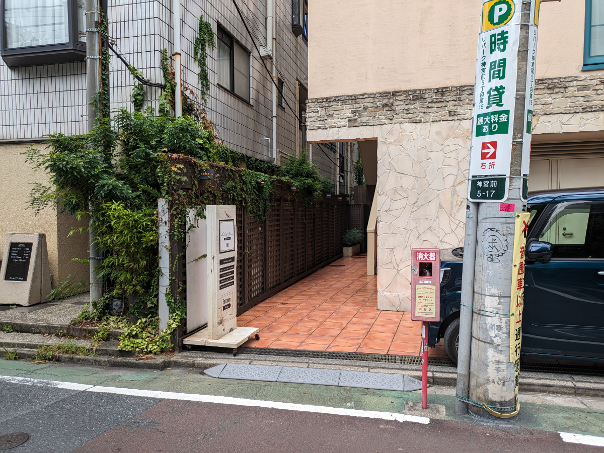 fresh/building/J00100373570_21