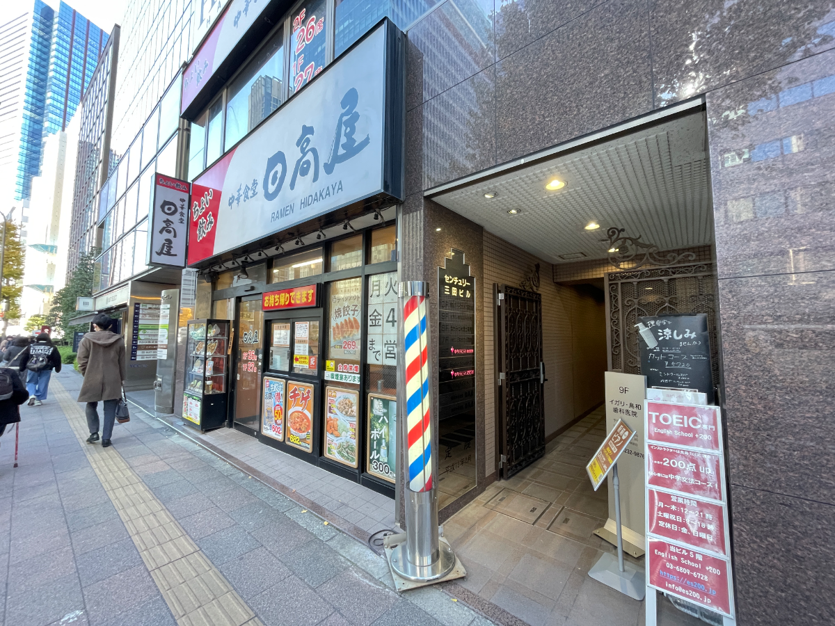 fresh/building/J00100373571_10