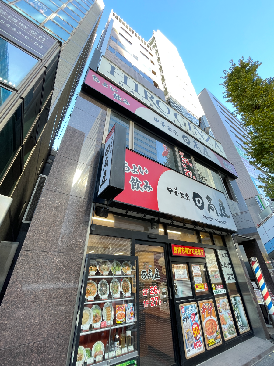 fresh/building/J00100373571_12