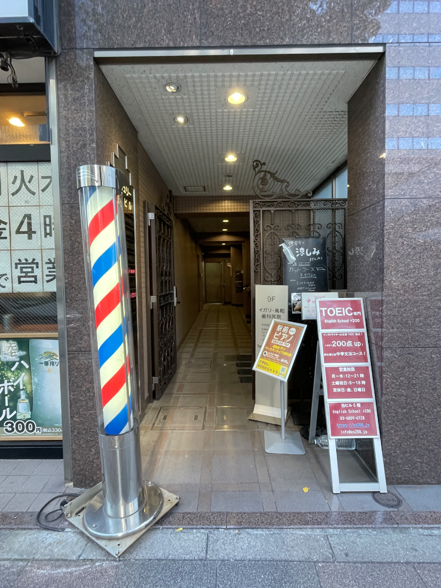 fresh/building/J00100373571_3