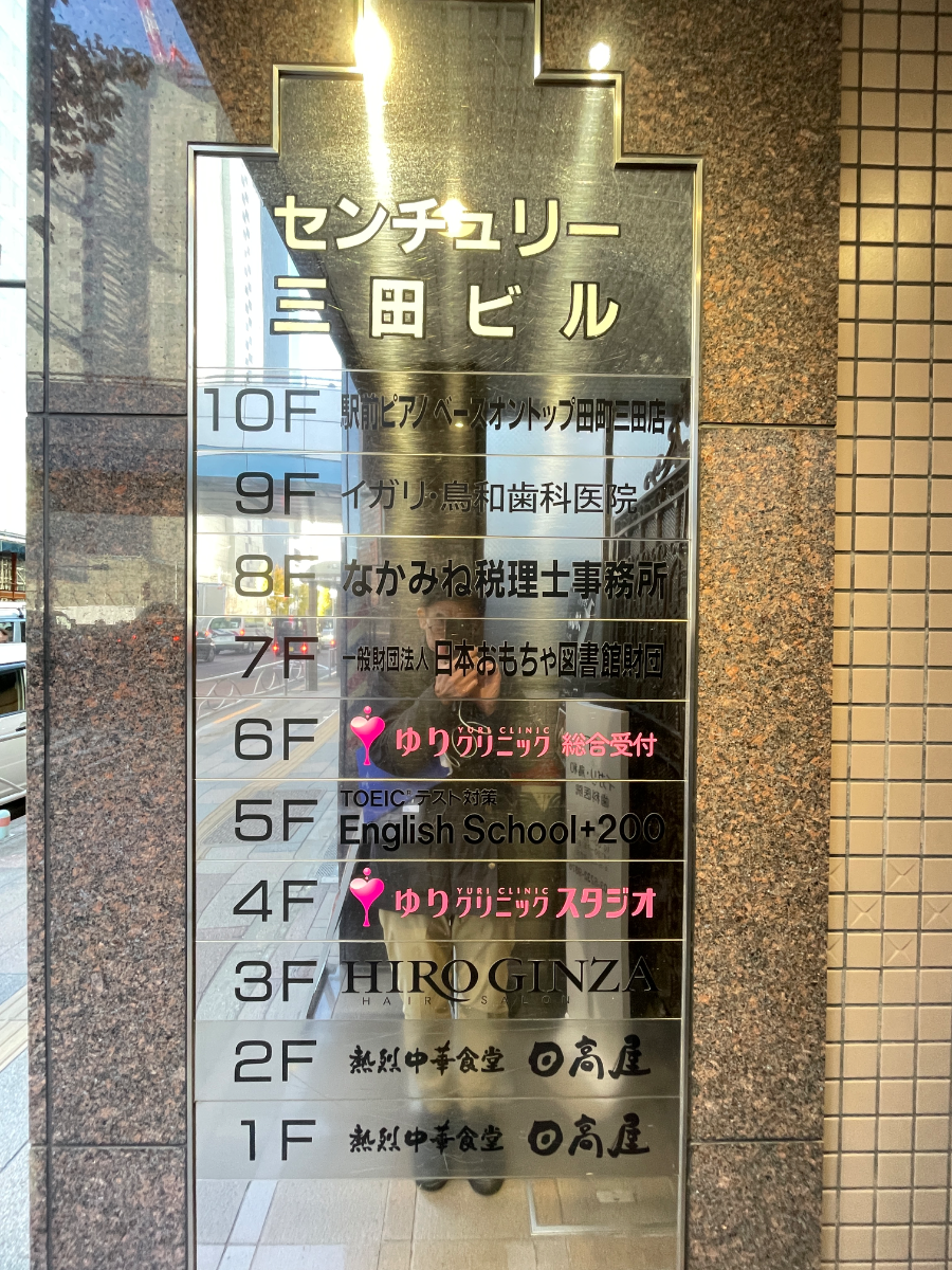 fresh/building/J00100373571_67