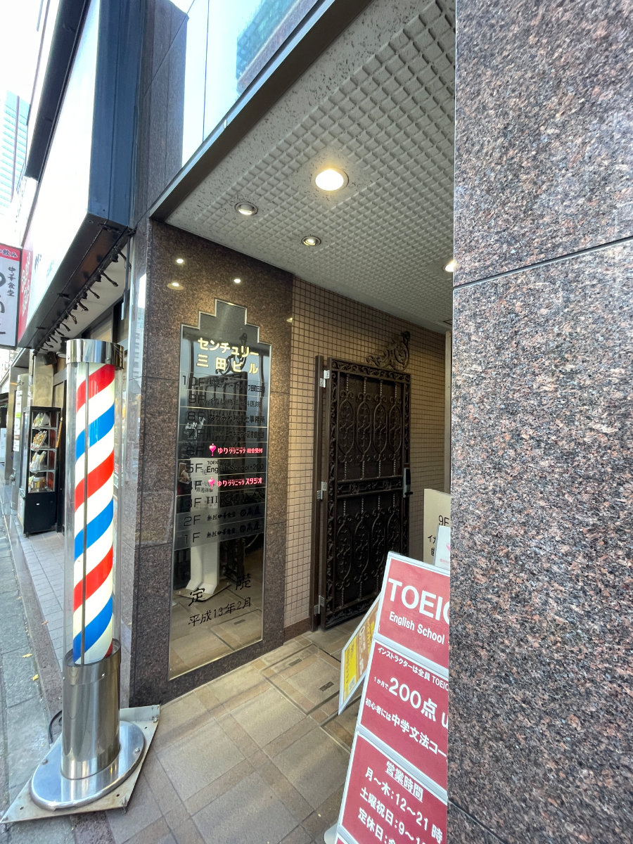 fresh/building/J00100373571_9