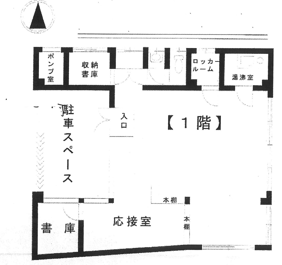 fresh/building/J00100373572_18