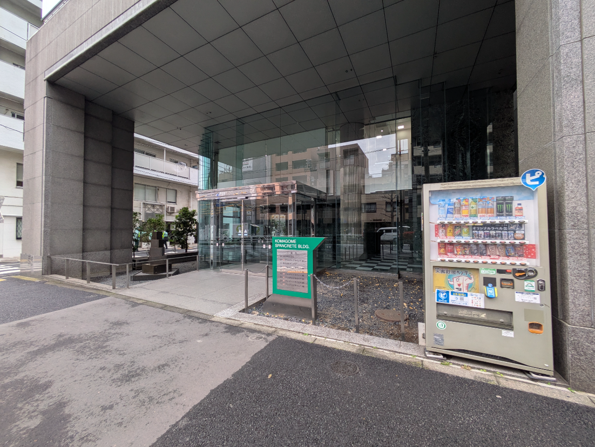 fresh/building/J00100373581_3