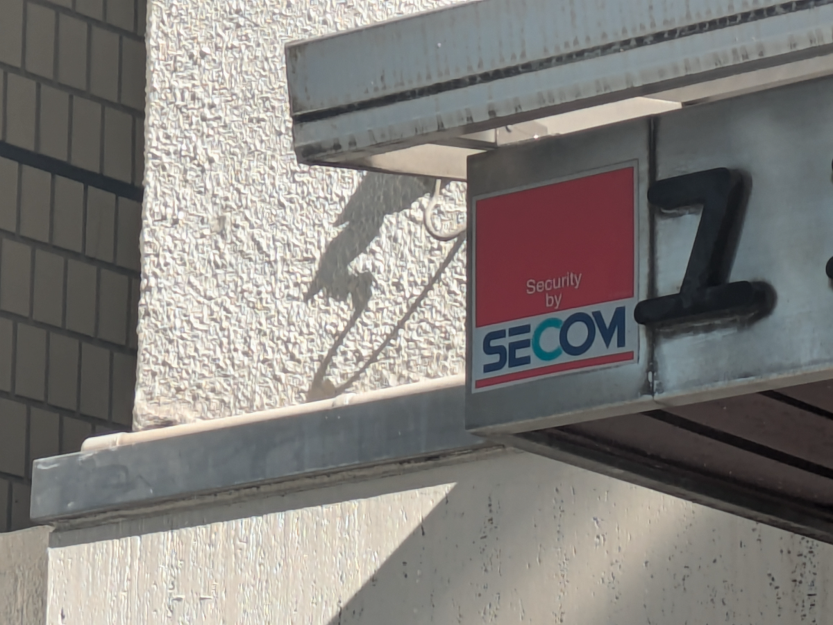 fresh/building/J00100373588_12