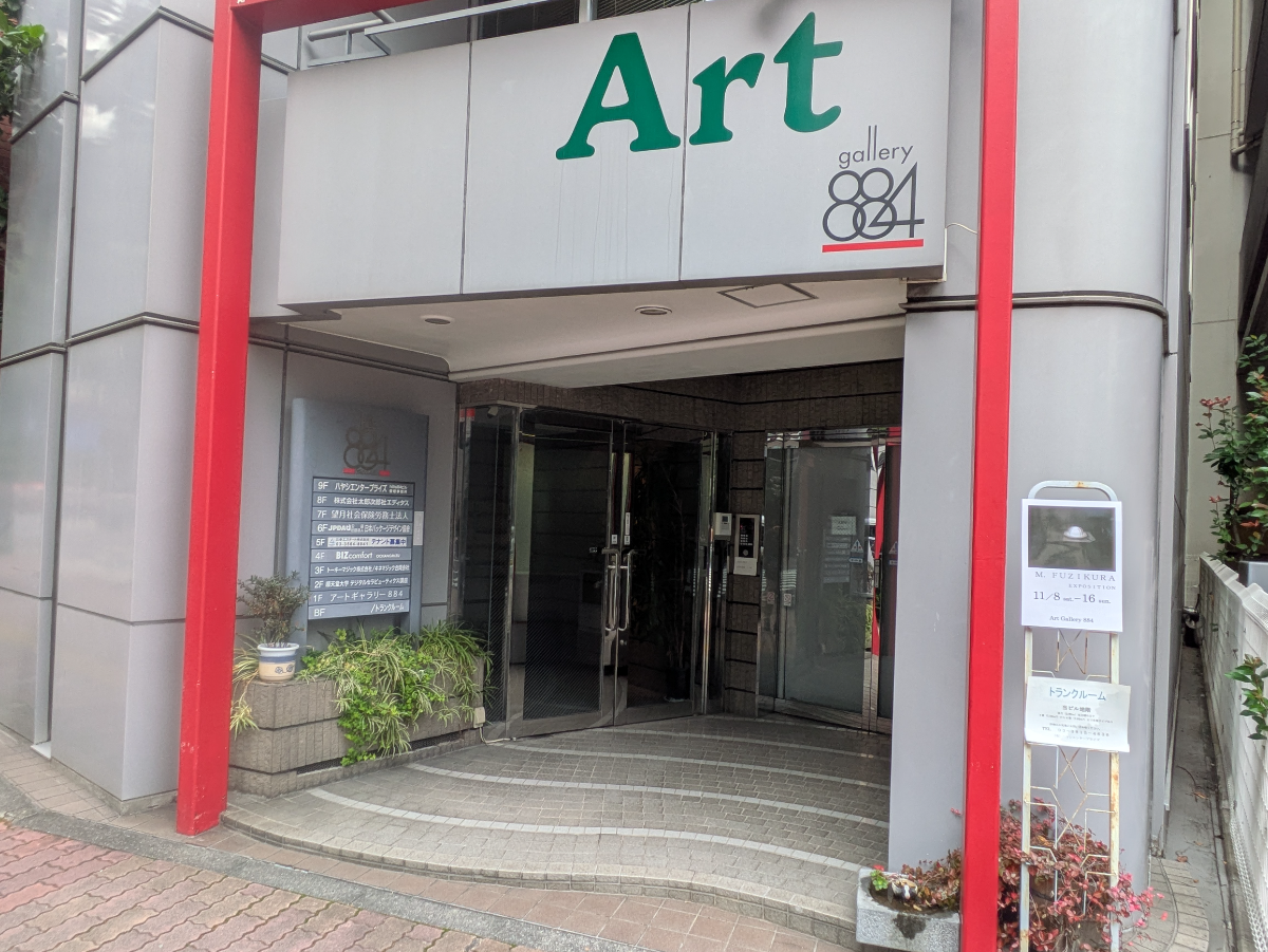 fresh/building/J00100373591_19