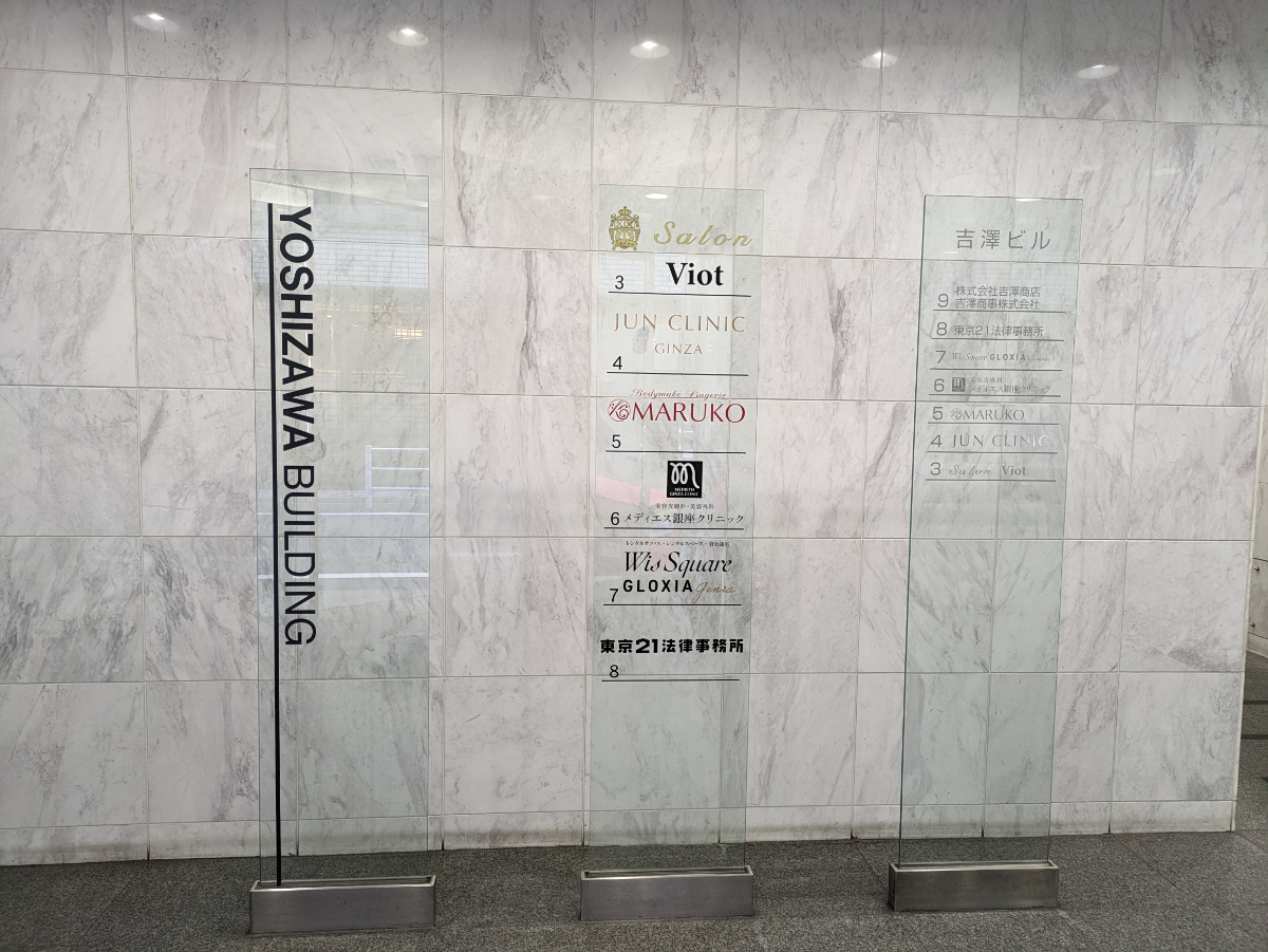 fresh/building/J00100373592_67
