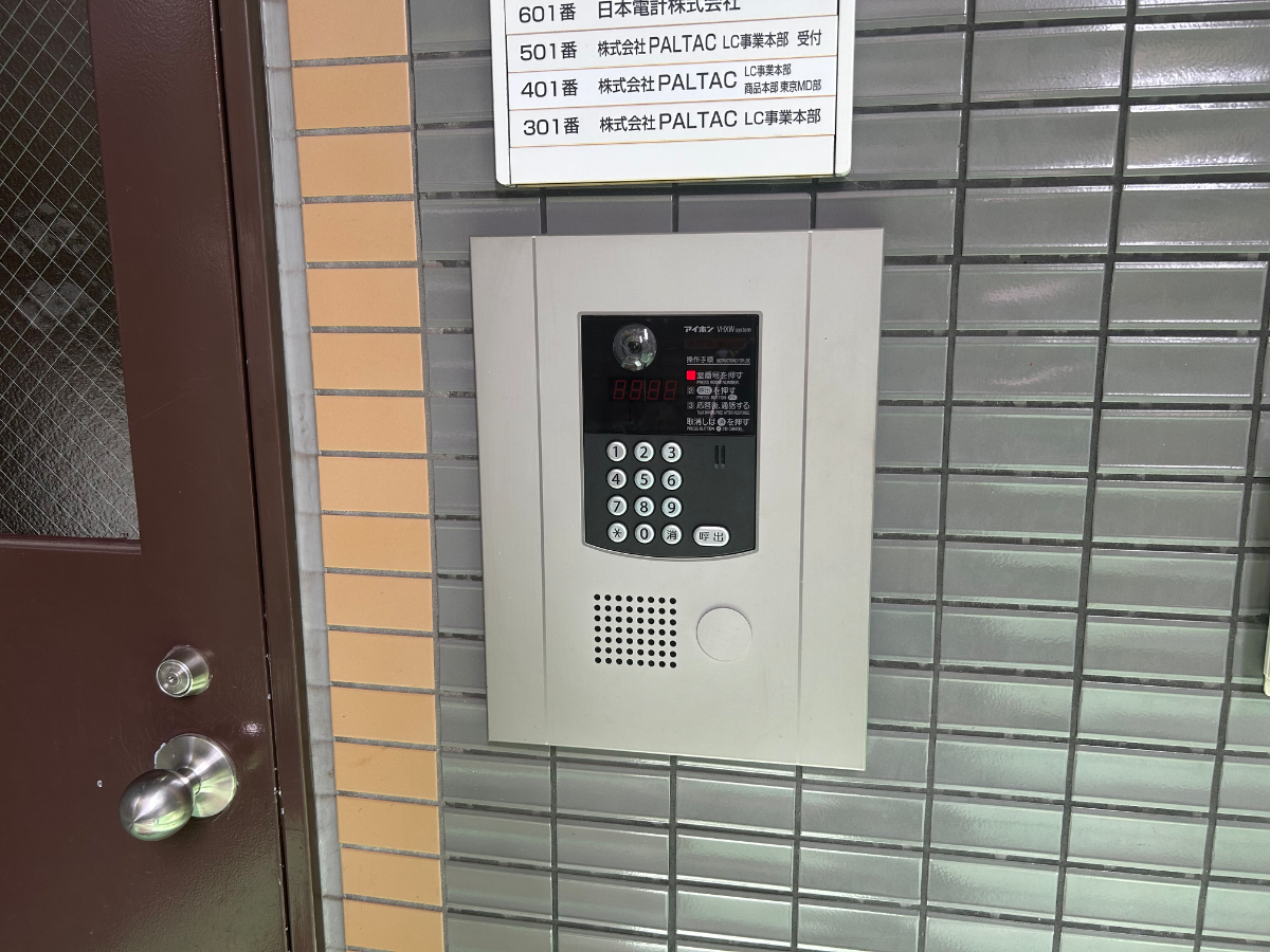 fresh/building/J00100373593_12