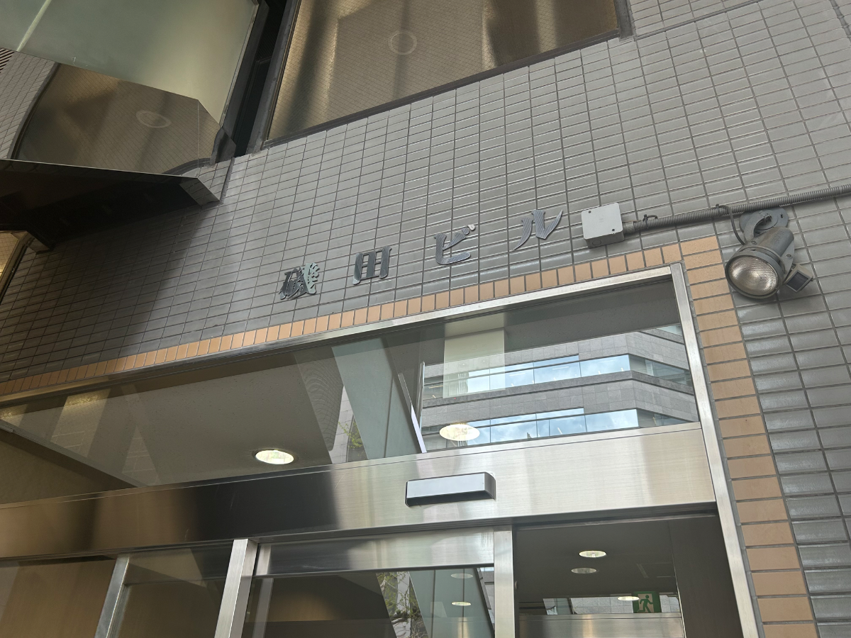 fresh/building/J00100373593_15