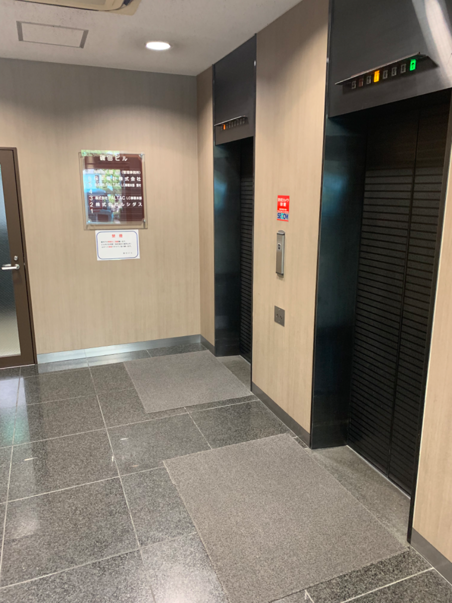 fresh/building/J00100373593_4