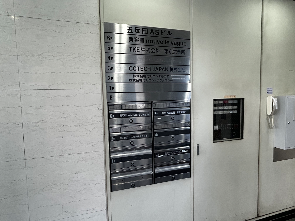 fresh/building/J00100373594_10