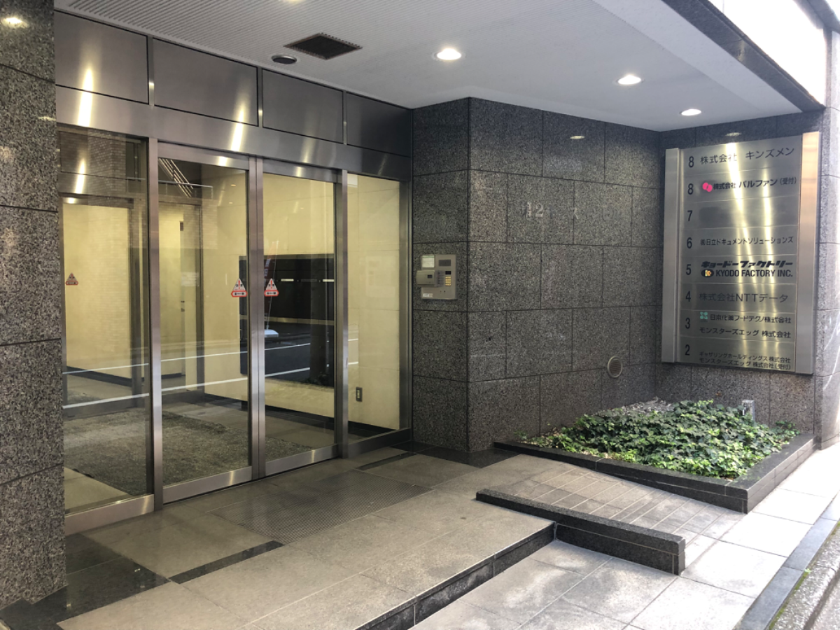 fresh/building/J00100373596_3