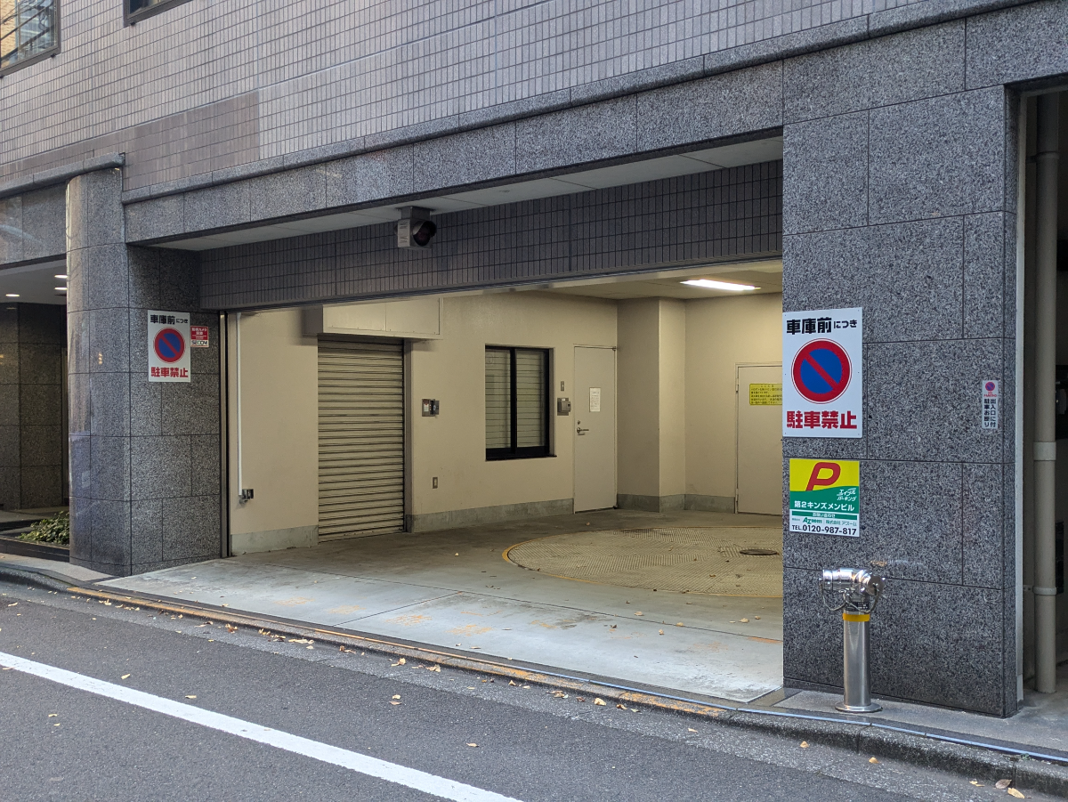 fresh/building/J00100373596_7