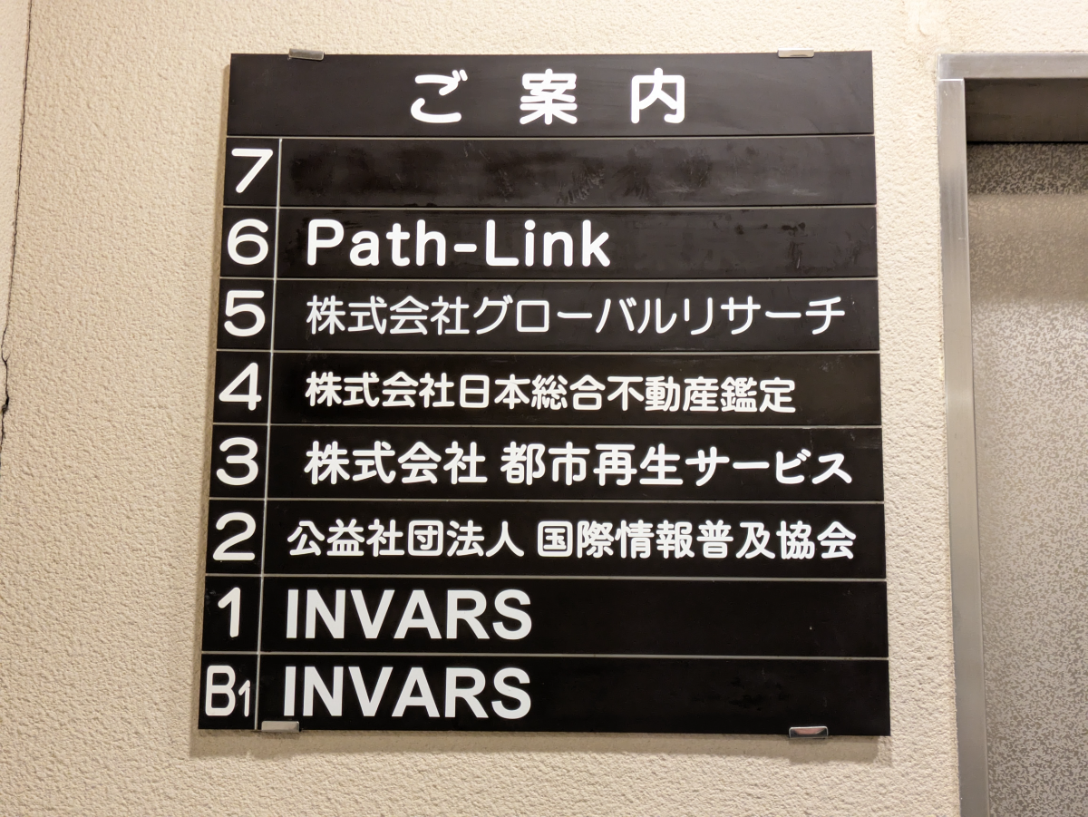 fresh/building/J00100373597_67