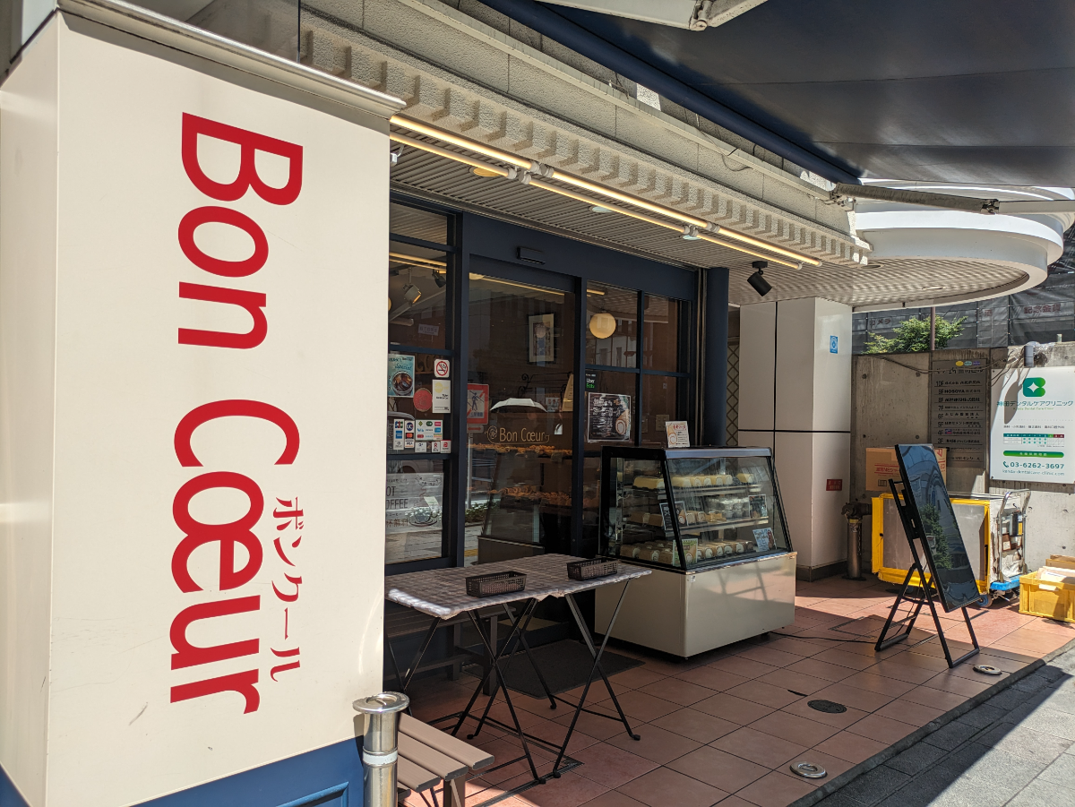 fresh/building/J00100373604_10