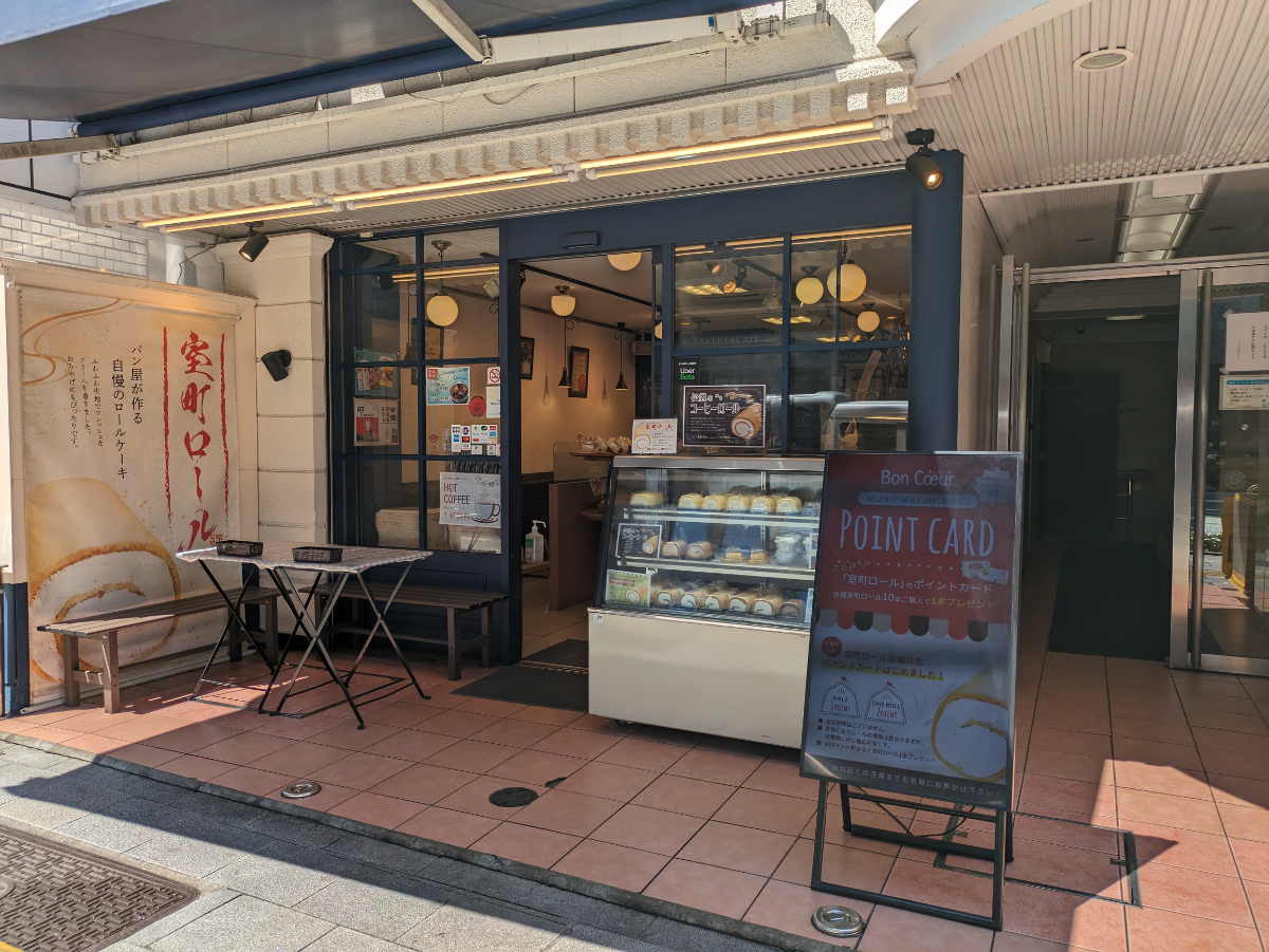 fresh/building/J00100373604_11