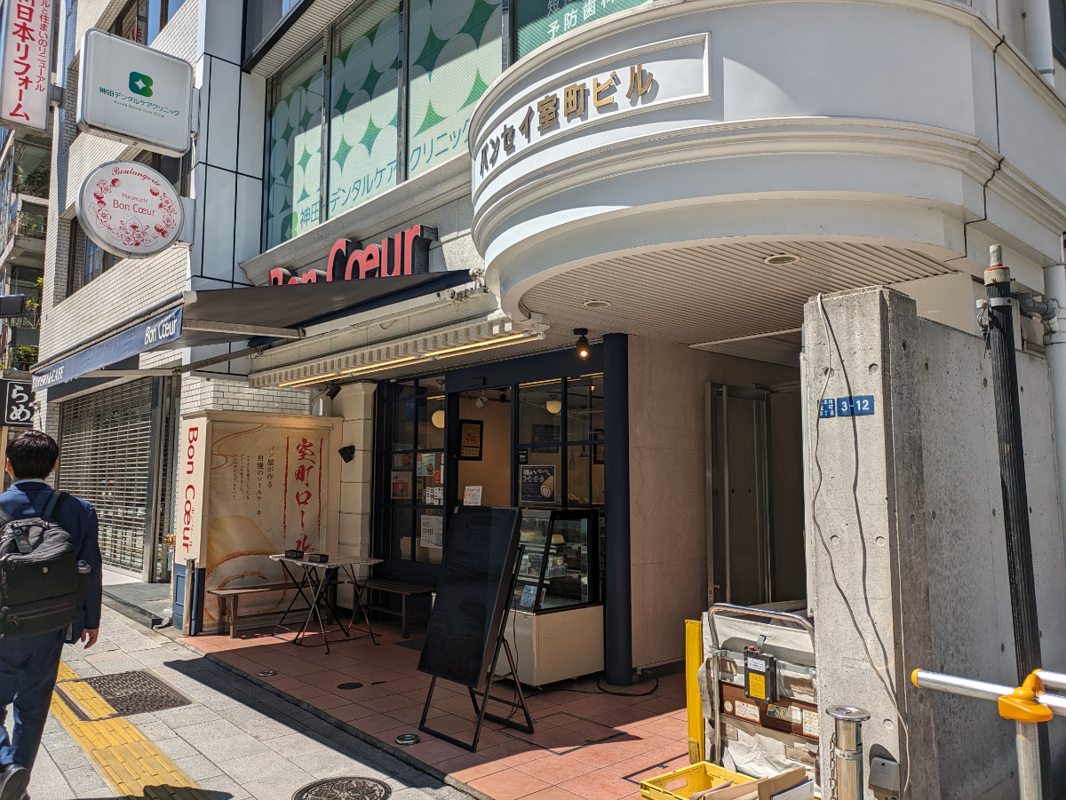 fresh/building/J00100373604_12