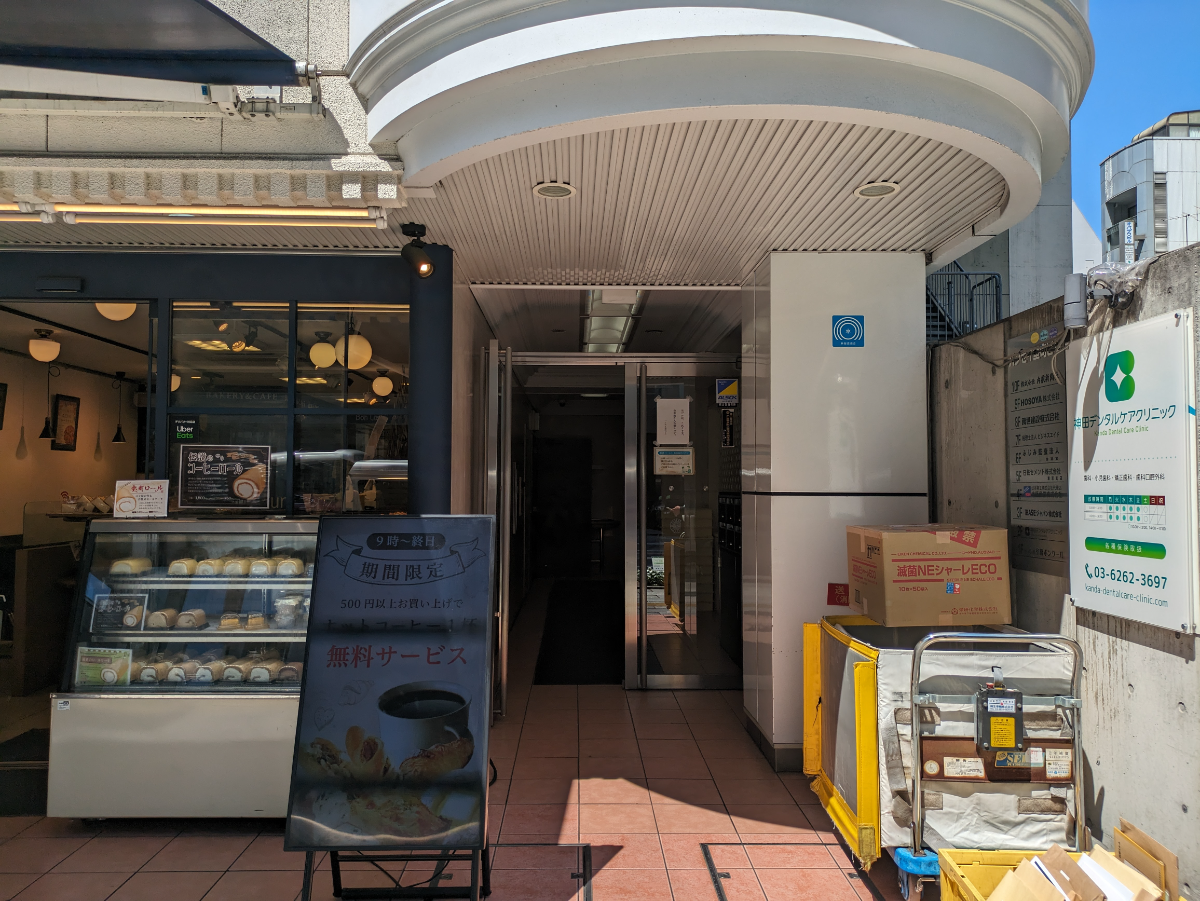 fresh/building/J00100373604_3