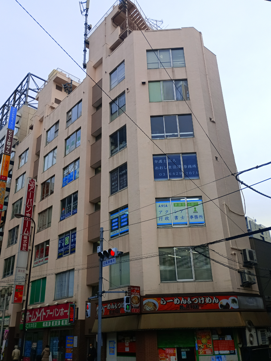 fresh/building/J00100373615_1